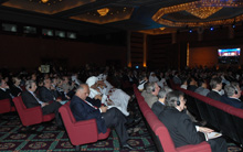 Doha Forum 2009